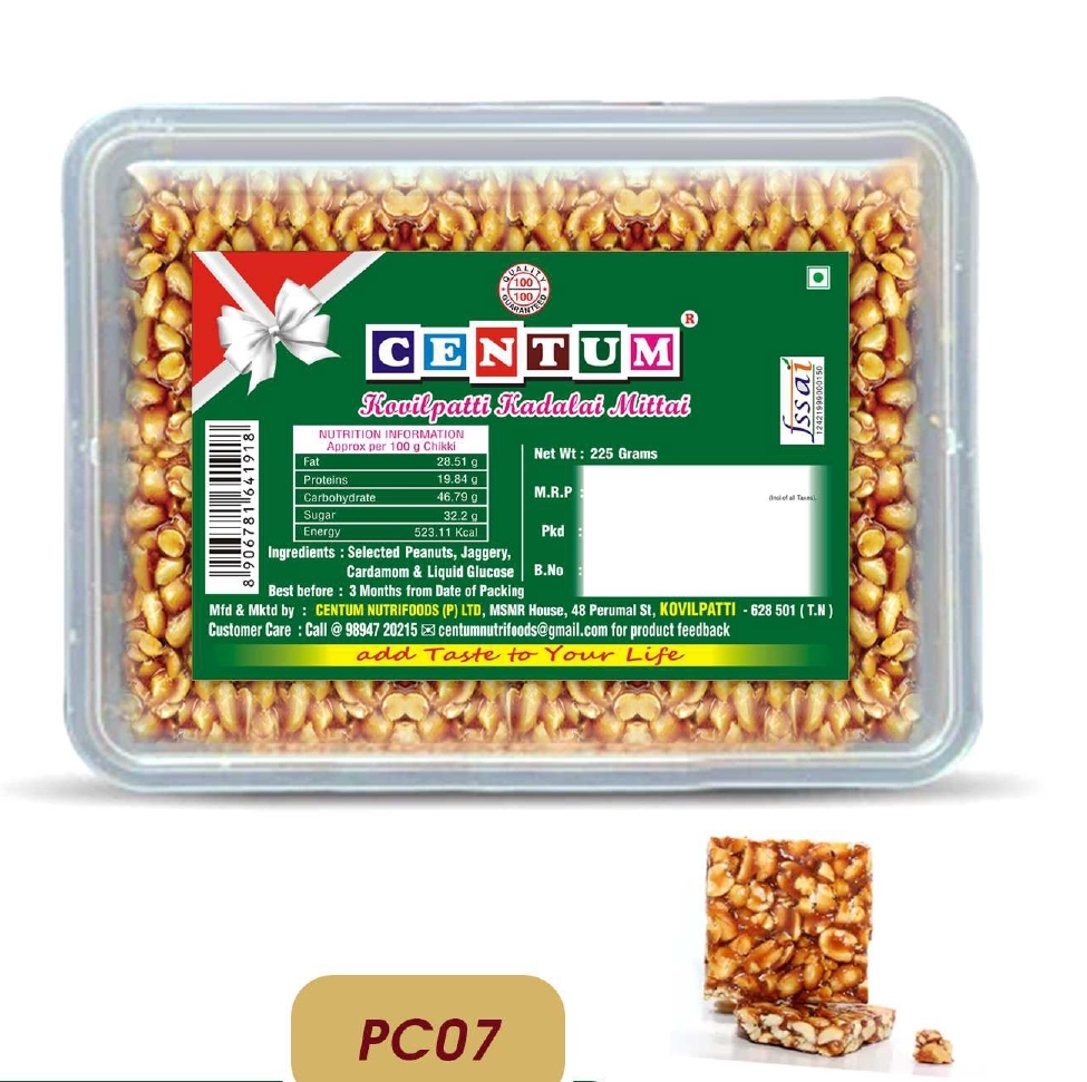 Peanut Chikki Bitz 210G